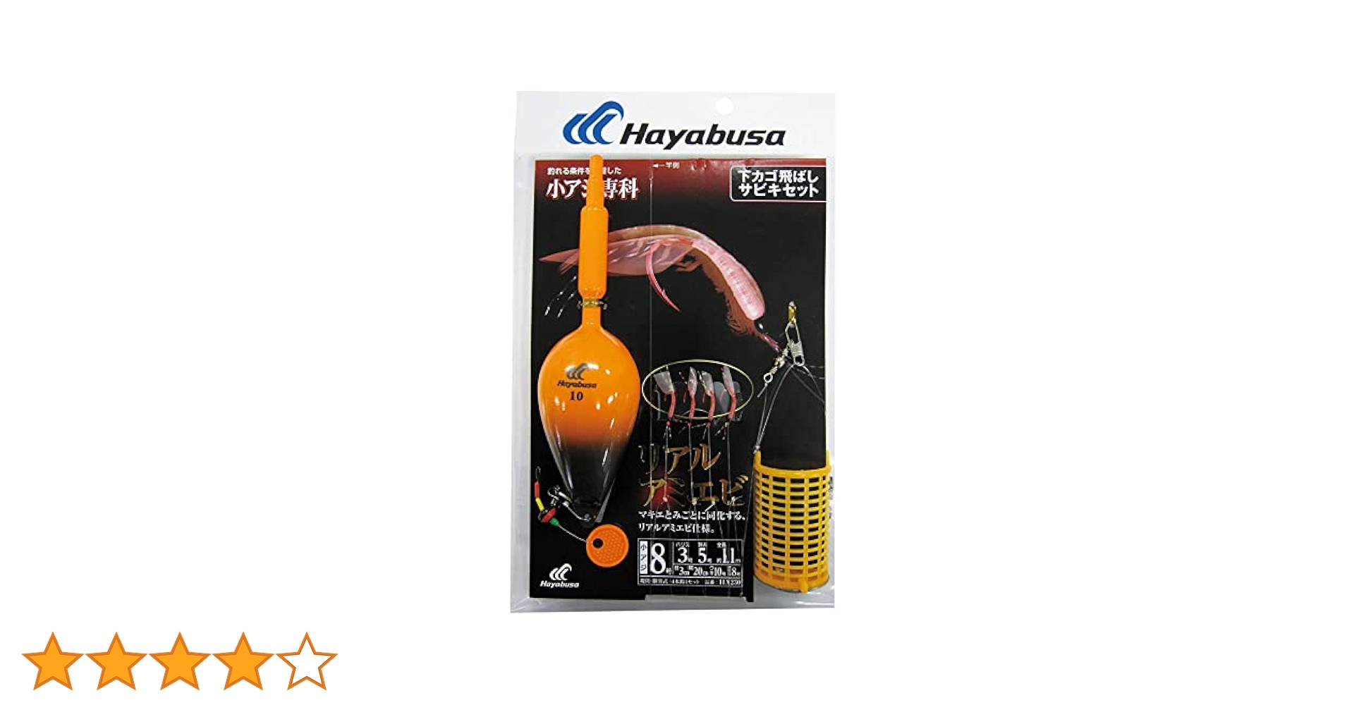 51pHHJdlPWL.jpg_BO30,255,255,